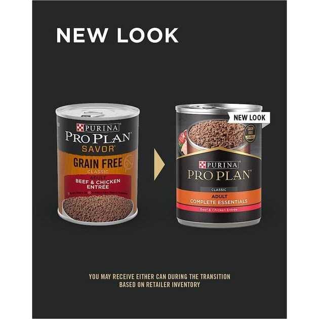 Beef Entree Wet Dog Food I544068