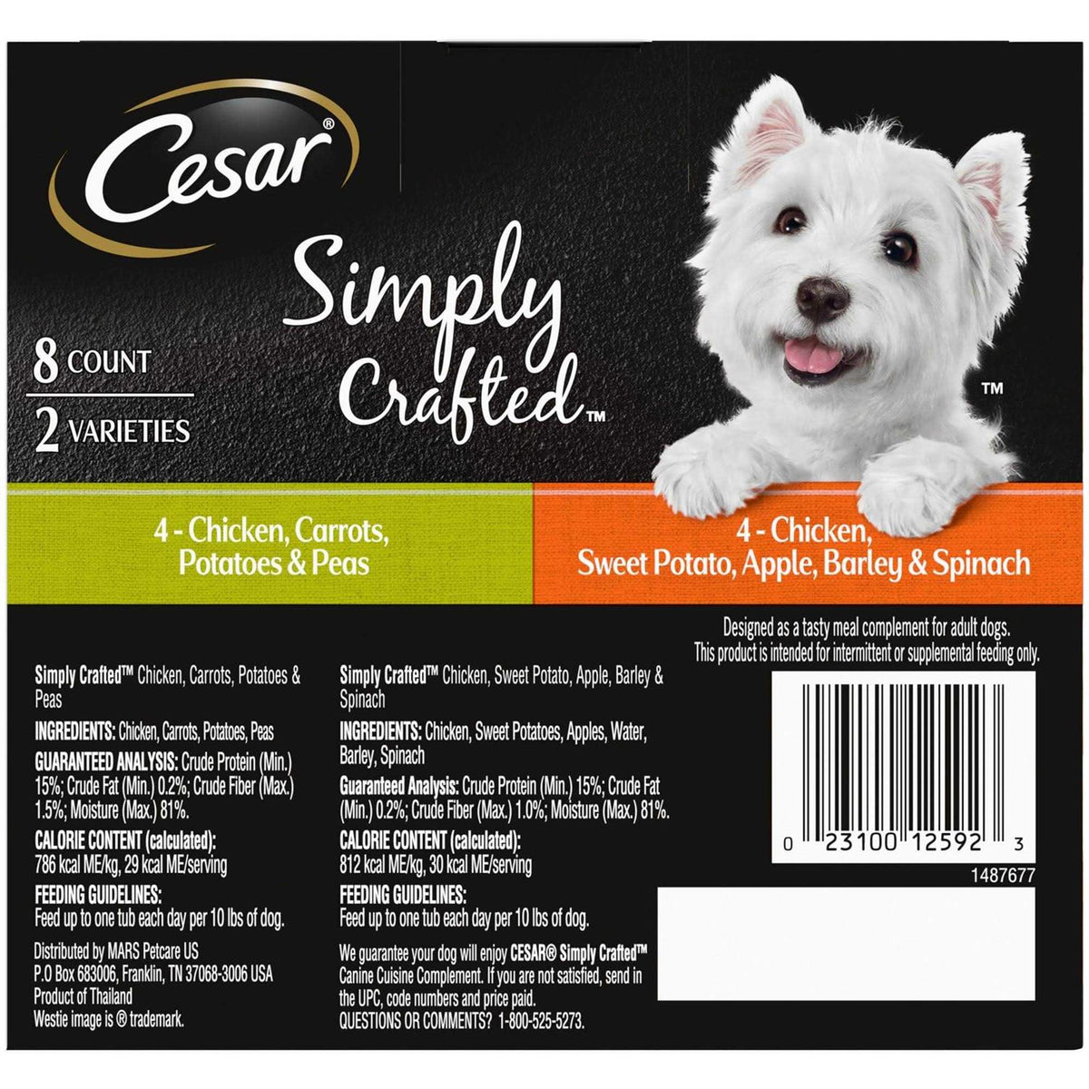 Chicken Wet Dog Food M392643
