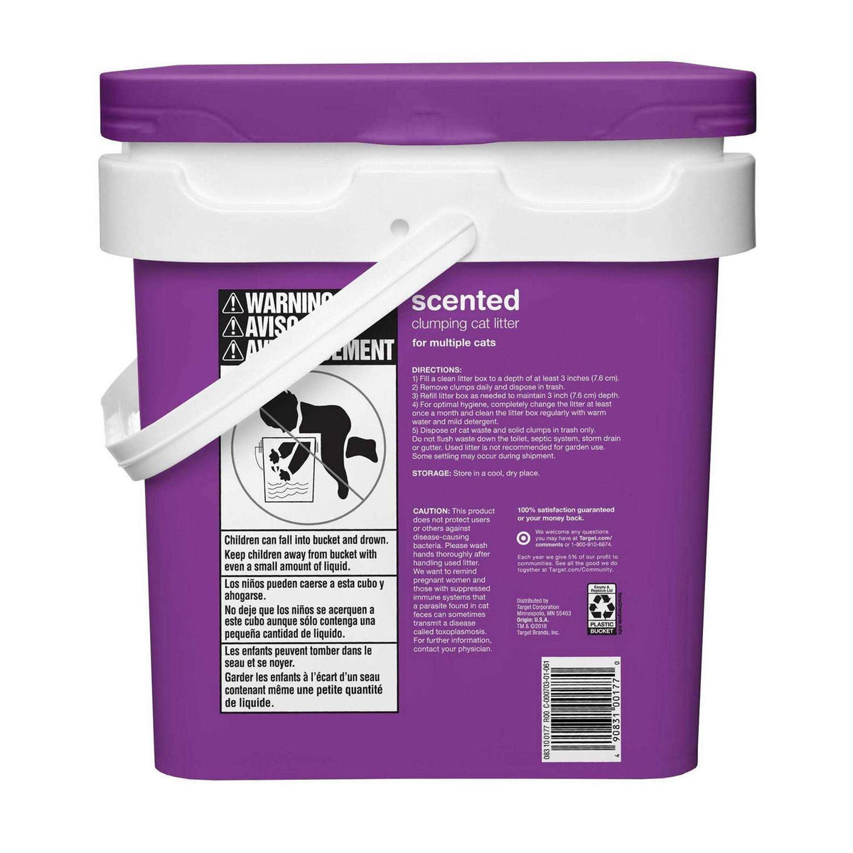 Scented Clumping Cat Litter D676