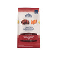 Limited Ingredient Dry Dog Food Sweet Potato Bison G7679