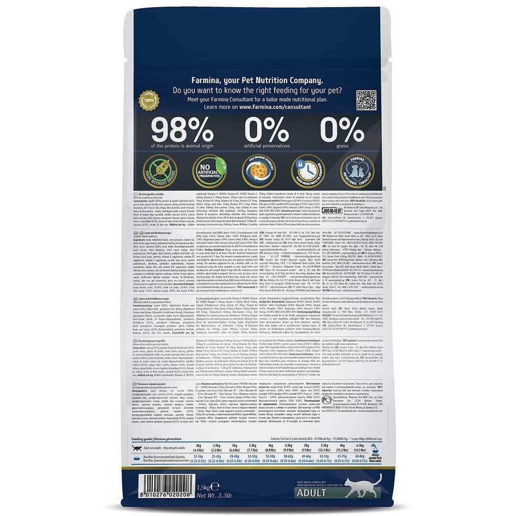 Grain Free Lamb & Blueberry Dry Cat Food L253