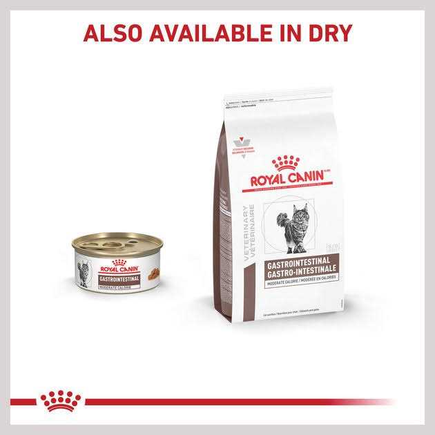 Veterinary Diet Cat Food W435895