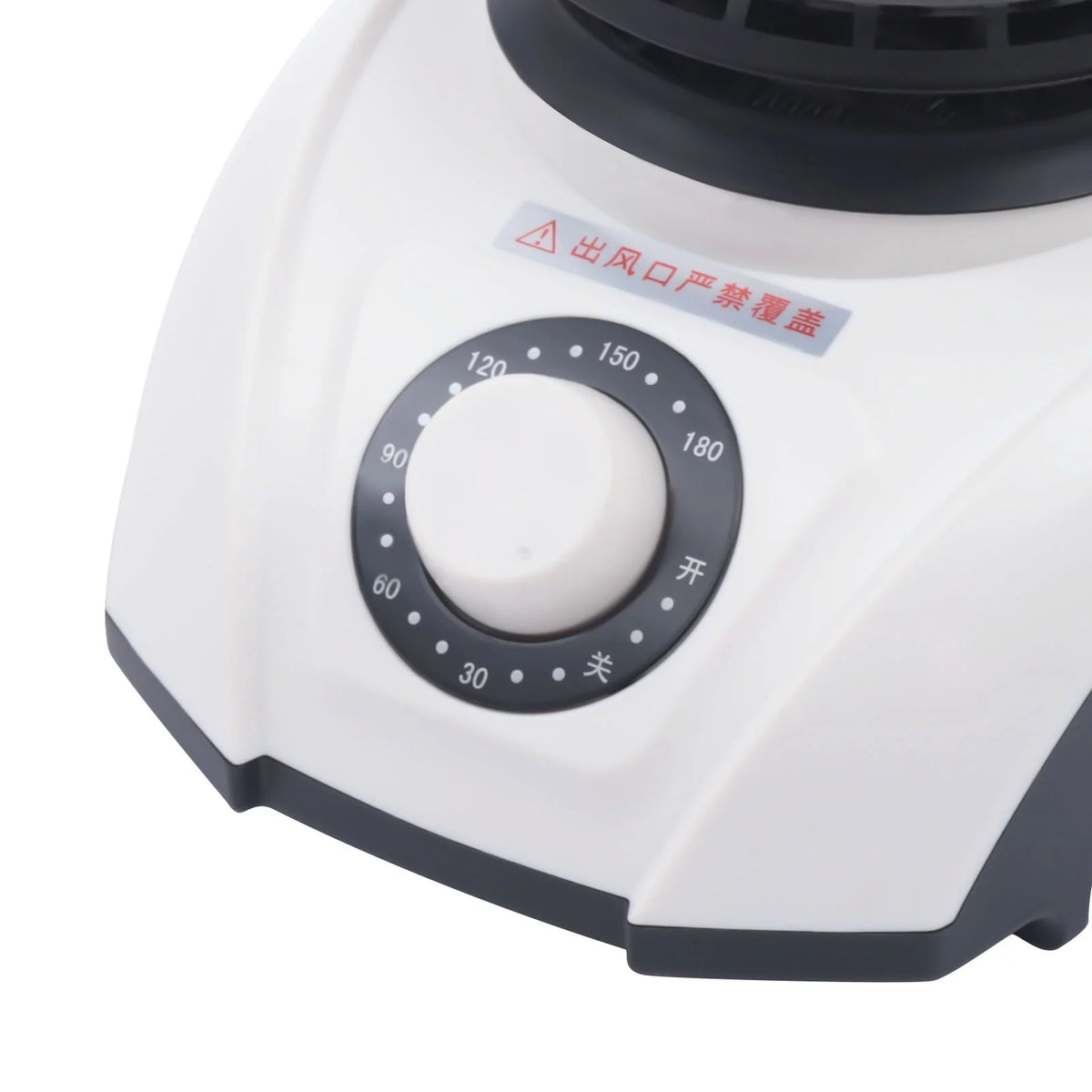Portable Mini Electric Clothes Dryer 1200W U1596