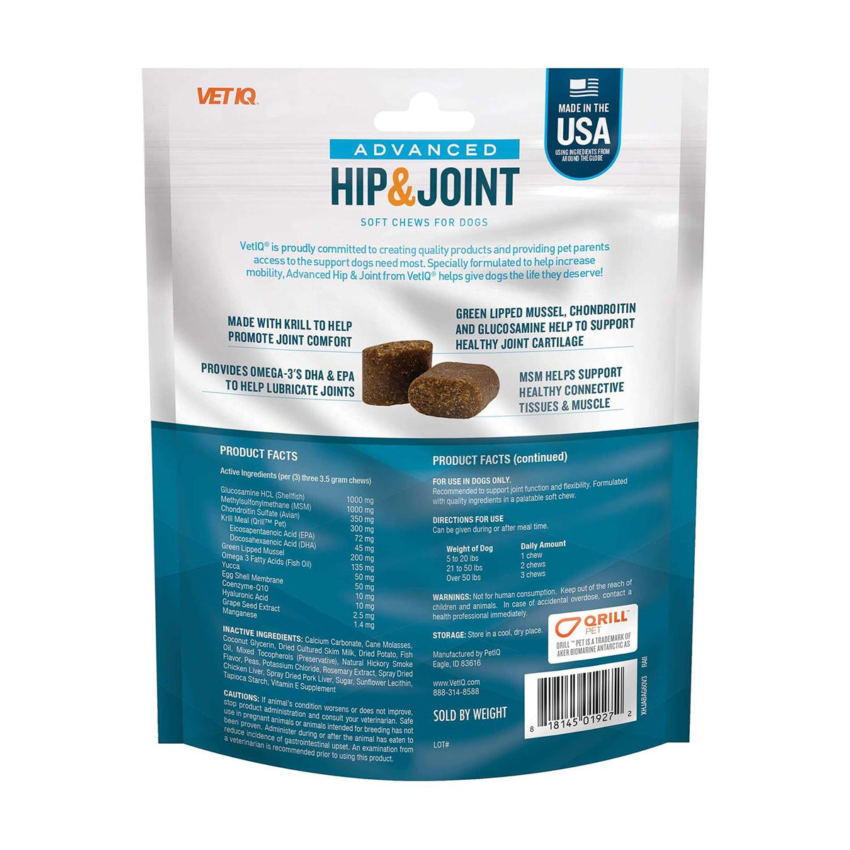 Chicken Flavored Soft Chews Hip and Joint Supplement for Dogs W548