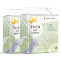 Tofu Cat Litter Clumping E5798