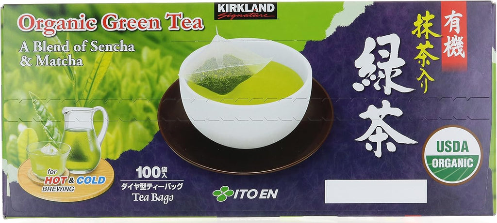 Organic Green Tea, 1.5 g, 100-count U73860