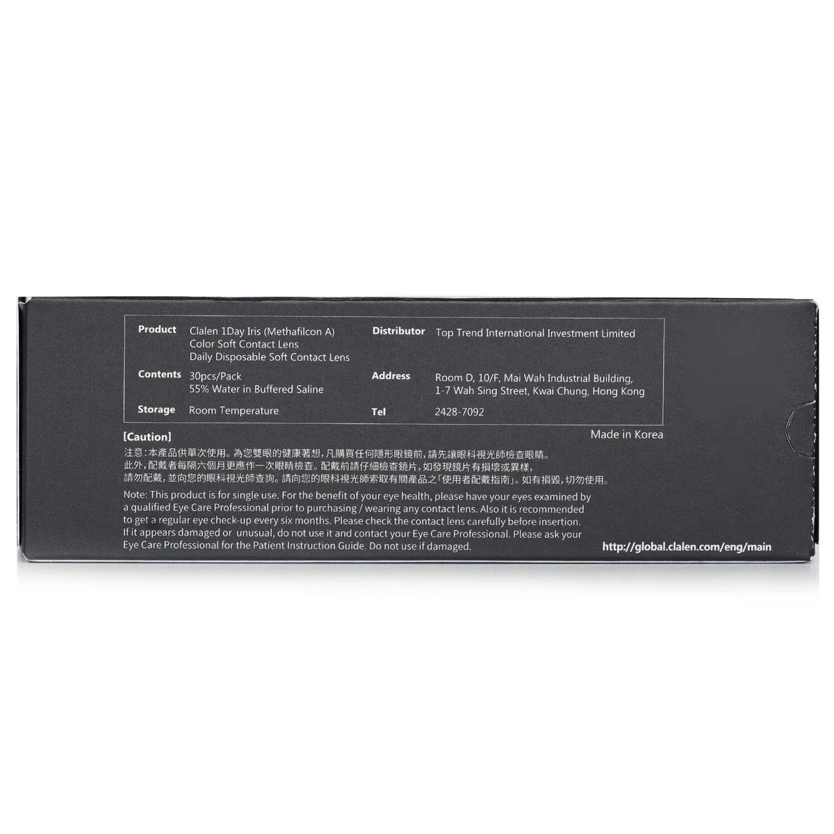 1Day Gray Contact Lenses 5pcs Y7715
