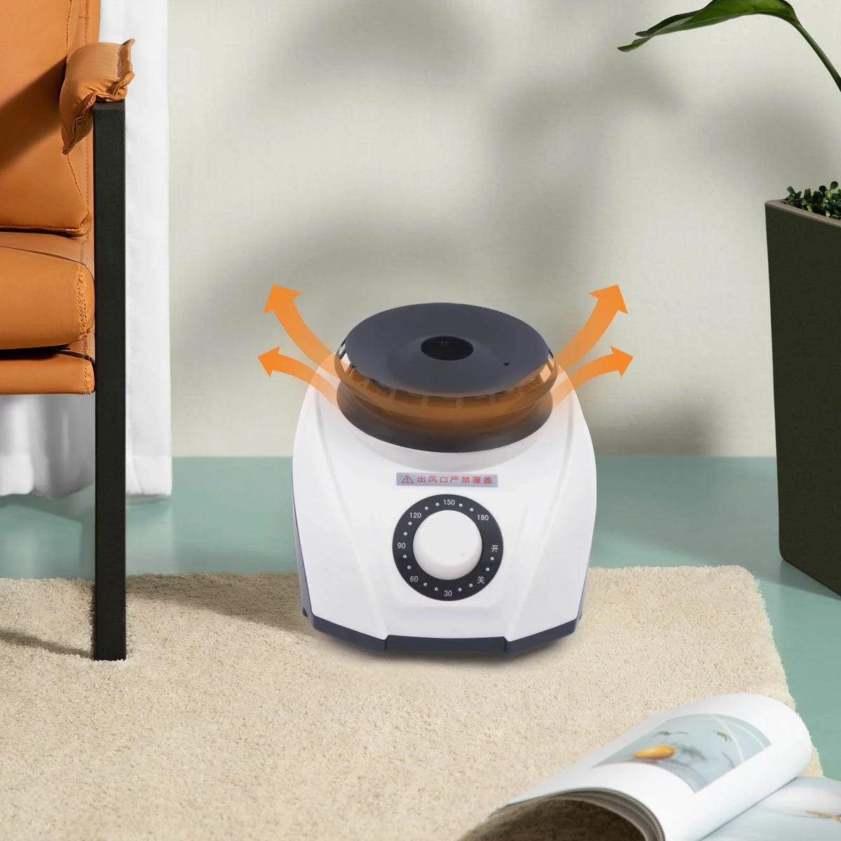 Portable Mini Electric Clothes Dryer 1200W U1596