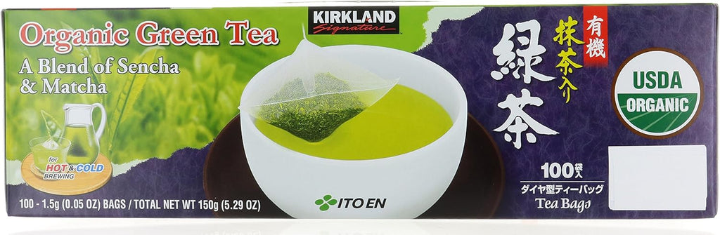 Organic Green Tea, 1.5 g, 100-count U73860