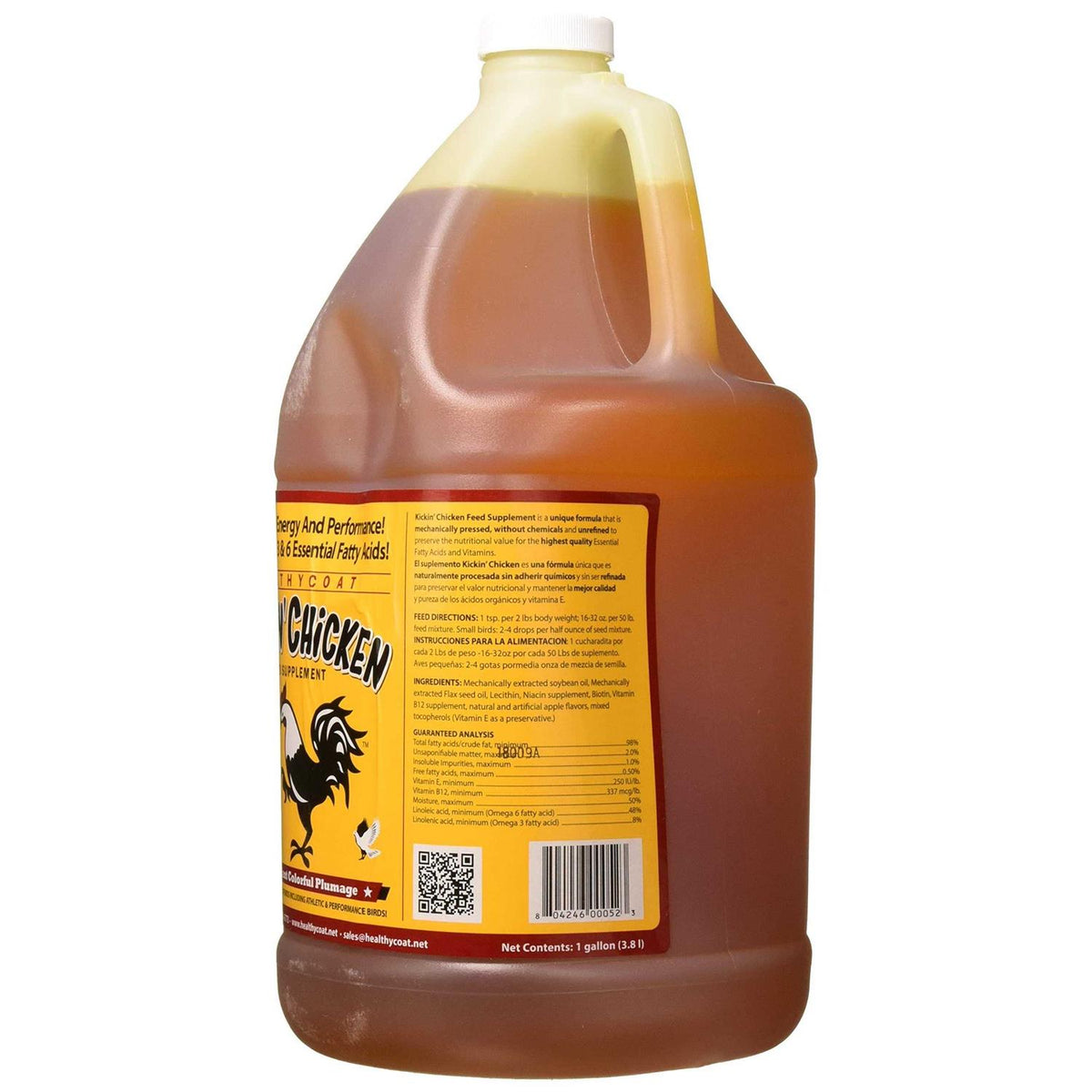 Poultry Feed Supplement I29532