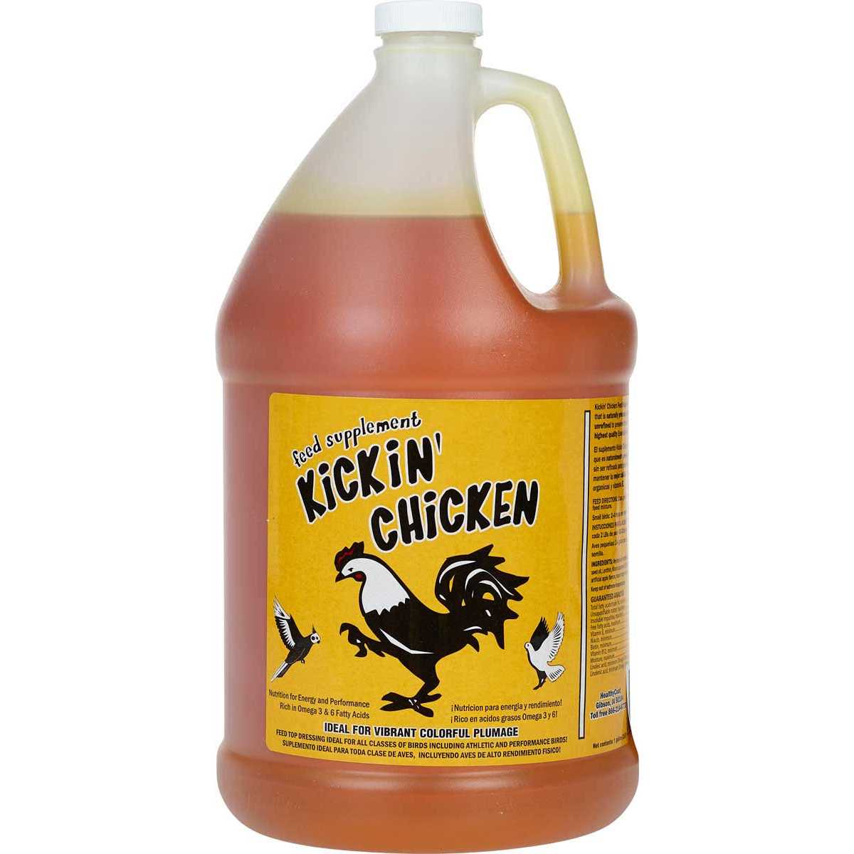 Poultry Feed Supplement I29532