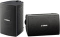 White All-Weather Speakers Z39632