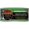 Chicken Formula Canned Cat Food H93396
