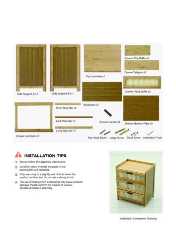 Bamboo Wood Nightstand W14716